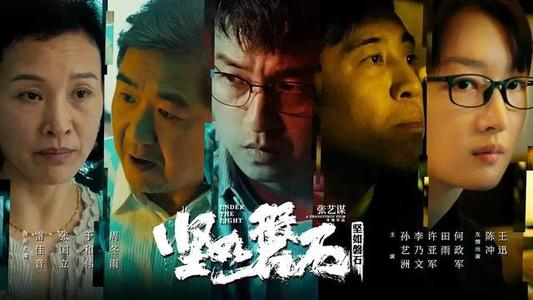 贷款的房子能办不动产证吗?
